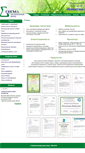 Mobile Screenshot of ecosigma.ru
